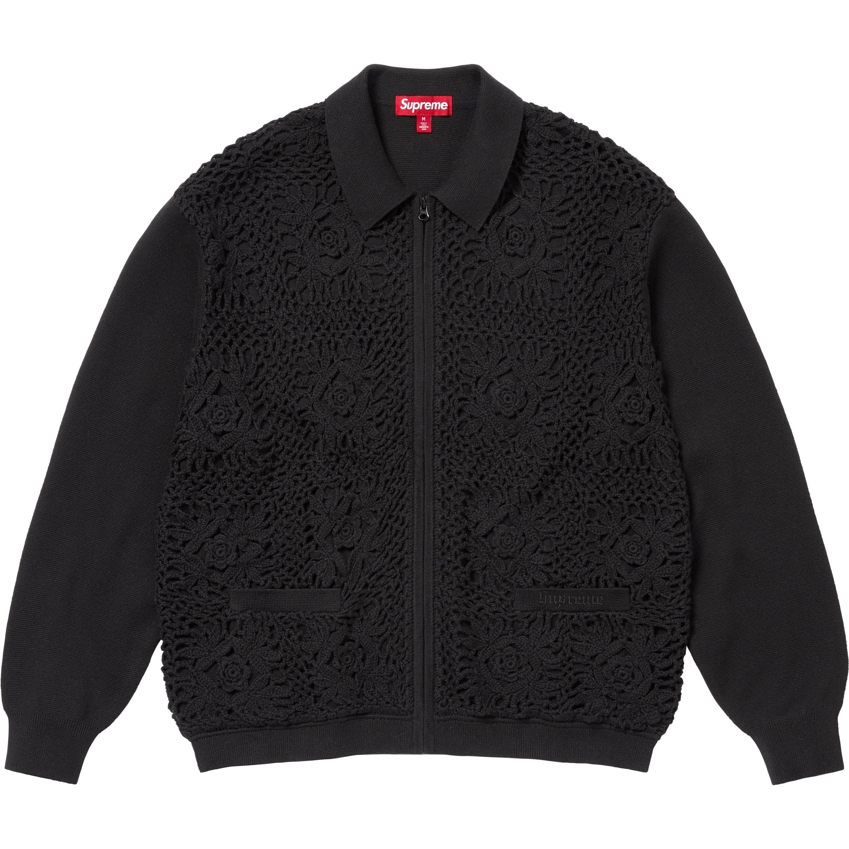 Crochet Zip Up Cardigan view 10